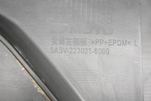 21 CFMoto UForce 600 Left Side Cargo Box Cover CF600UU - Image 4