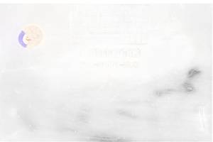 21 CFMoto UForce 600 Left Rear Fender CF600UU - Image 4