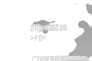 Yamaha - 16 Yamaha YXZ1000R Right Mud Guard Cover - Image 4