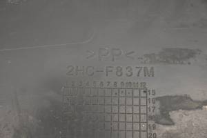 Yamaha - 16 Yamaha YXZ1000R EPS 4x4 Right Side Rocker Panel Cover - Image 4