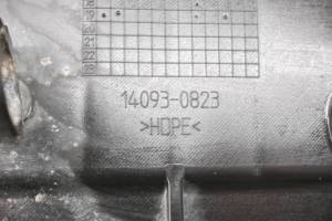 Kawasaki - 20 Kawasaki Teryx KRX 1000 Upper Center Floor Cover KRF1000ALF - Image 4