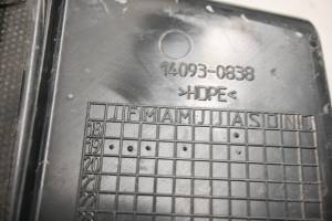 Kawasaki - 20 Kawasaki Teryx KRX 1000 Right Side Passenger Center Floor Cover KRF1000ALF - Image 4