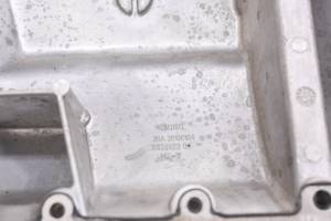 Polaris - 19 Polaris RZR S 900 Engine Oil Pan Sump Cover - Image 4
