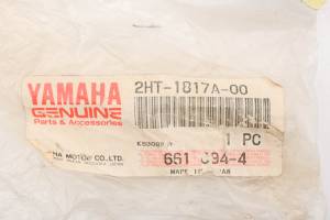 Yamaha - New OEM Yamaha 2HT-1817A-00-00 Clutch Shifter Arm NOS - Image 3