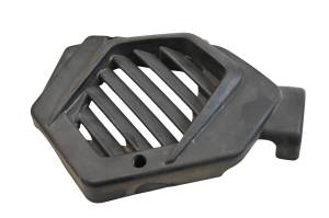 16 Honda Metropolitan 50 Radiator Cover NCW50