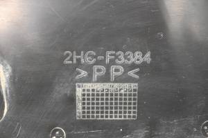 Yamaha - 16 Yamaha YXZ1000R Front Dust Seal Covers - Image 5