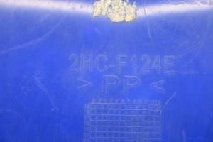 Yamaha - 16 Yamaha YXZ1000R Battery Cover - Image 5