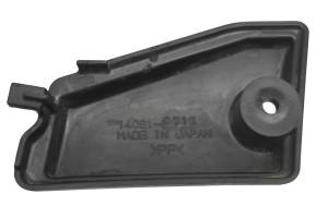 Kawasaki - 08 Kawasaki Versys 650 Switch Maintenance Cover KLE650A - Image 3