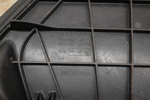 Sea-Doo - 12 Sea-Doo RXT-X260 Left Hand Storage Cover - Image 3