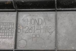 Honda - 04 Honda Aquatrax R-12X Rear Panel Access Cover ARX1200 - Image 4