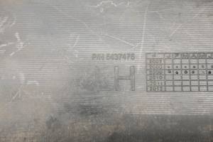 Polaris - 10 Polaris Sportsman EPS 550 Engine Cover Left Polaris - Image 4