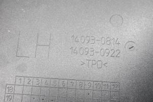 Kawasaki - 24 Kawasaki Teryx KRX 1000 Driver Side Door Upper Cover Panel KRF1000 - Image 4