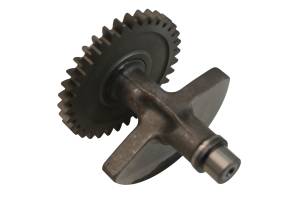 Honda - 87 Honda Fourtrax 250 2x4 Counter Balancer Crankshaft Balance TRX250 - Image 2