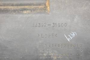 Suzuki - 08 Suzuki King Quad 750 Axi 4x4 Fuel Tank Lower & Outer Covers LT-A750X - Image 4