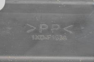 Yamaha - 16 Yamaha Wolverine 700 Fender Cover YXE700W - Image 5