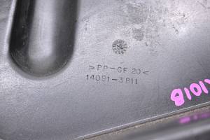 Kawasaki - 07 Kawasaki Ultra 250X Belt Cover JT1500 - Image 4