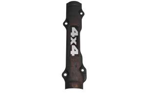 Honda - 93 Honda Fourtrax 300 4x4 Driveshaft Cover TRX300FW - Image 2