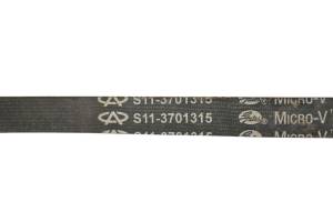 John Deere - 16 John Deere Gator XUV590i Alternator Belt - Image 3