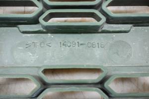 Kawasaki - 18 Kawasaki Mule 4000 2x4 Front Grill Cover KAF620 - Image 3