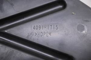 Kawasaki - 18 Kawasaki Mule 4000 2x4 Reservoir Tank Cover KAF620 - Image 3