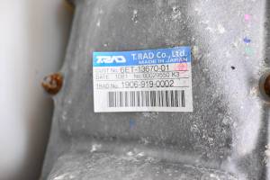 Yamaha - 18 Yamaha Waverunner GP1800 Air Cooler - Image 4