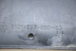 Polaris - 18 Polaris RZR 170 EFI Rear Divider Panel - Image 4