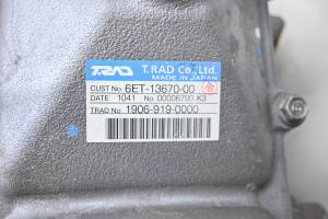 Yamaha - 17 Yamaha Waverunner FX LTD SVHO Air Cooler Intercooler - Image 4