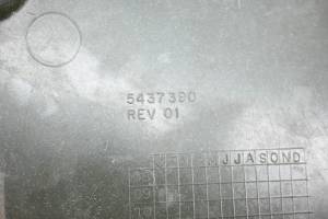 Polaris - 08 Polaris RZR 800 Hood Center Access Cover - Image 4
