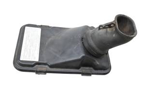 Yamaha - 04 Yamaha Kodiak 400 4x4 Airbox Lid Cover - Image 1